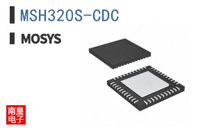 MSH320S-CDC