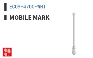 ECO9-4700-WHT