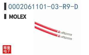 0002061101-03-R9-D