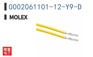 0002061101-12-Y9-D