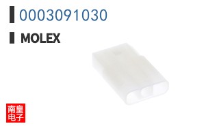 0003091030
