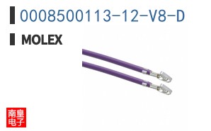 0008500113-12-V8-D