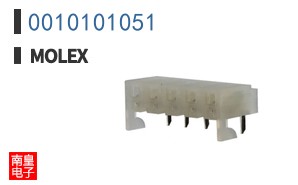 0010101051
