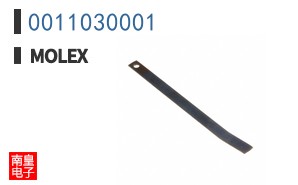 0011030001