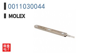 0011030044