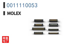 0011110053