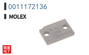 0011172136