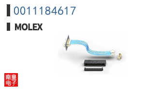 0011184617