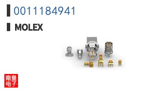 0011184941