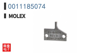 0011185074