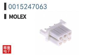 0015247063