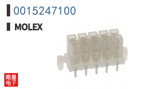 0015247100