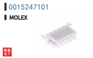 0015247101