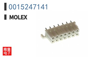 0015247141