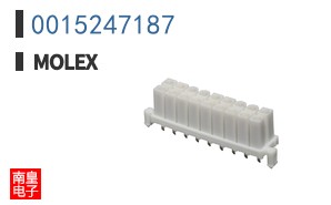 0015247187