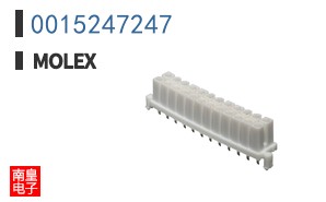 0015247247