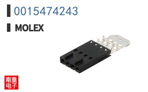 0015474243