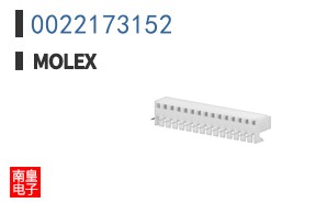 0022173152