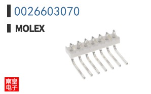 0026603070
