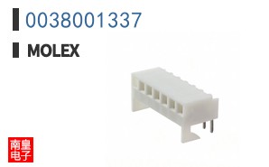 0038001337