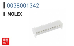 0038001342