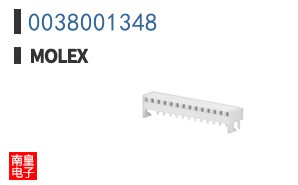 0038001348