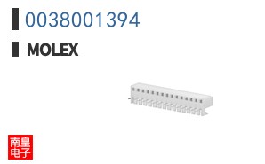 0038001394