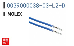 0039000038-03-L2-D