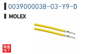 0039000038-03-Y9-D