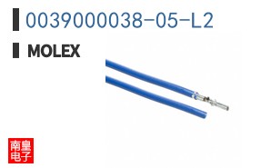 0039000038-05-L2