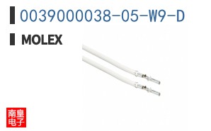 0039000038-05-W9-D