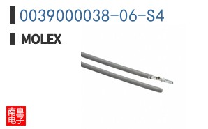0039000038-06-S4