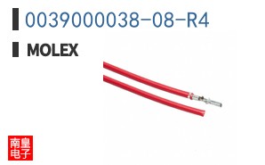 0039000038-08-R4