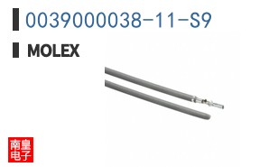 0039000038-11-S9