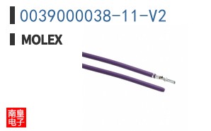 0039000038-11-V2