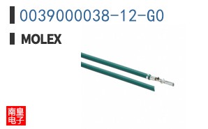 0039000038-12-G0
