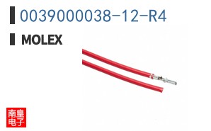 0039000038-12-R4
