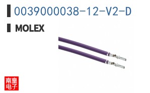 0039000038-12-V2-D