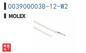 0039000038-12-W2