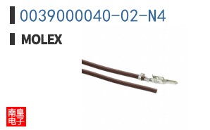 0039000040-02-N4