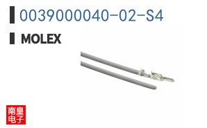 0039000040-02-S4