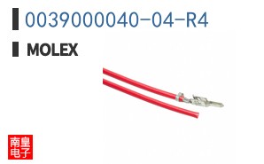 0039000040-04-R4
