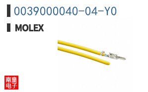 0039000040-04-Y0