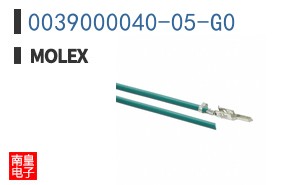0039000040-05-G0
