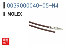 0039000040-05-N4