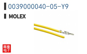 0039000040-05-Y9