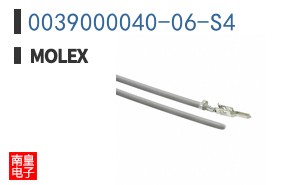 0039000040-06-S4