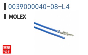 0039000040-08-L4