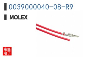 0039000040-08-R9