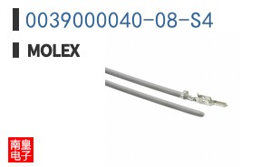 0039000040-08-S4
